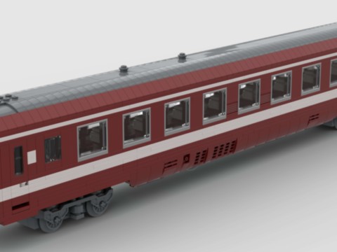Voiture Capitole de la SNCF